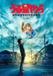 Thumbnail of post image 022