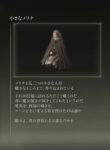 Thumbnail of post image 068