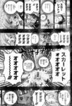 Thumbnail of post image 159