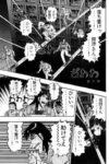 Thumbnail of post image 165