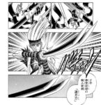 Thumbnail of post image 185