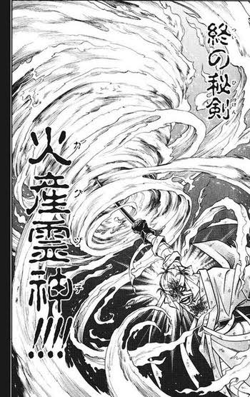 志々雄真「この刀には今まで斬ってきた人間の油が染み込んでる」\n_1