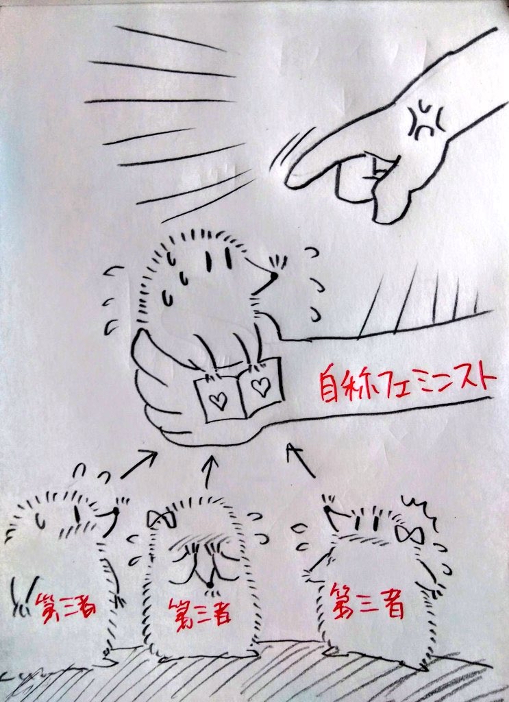 【画像】まんさん「イヤァァァァァ！！コンビニでVtuber見てるバチャ豚がいる！！」ｶﾒﾗﾊﾟｼｬ\n_1