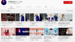 Thumbnail of post image 090