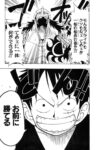 Thumbnail of post image 060