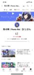 Thumbnail of post image 138