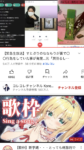 Thumbnail of post image 012