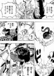 Thumbnail of post image 155