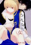 Thumbnail of post image 182