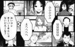 Thumbnail of post image 142