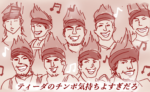 Thumbnail of post image 192