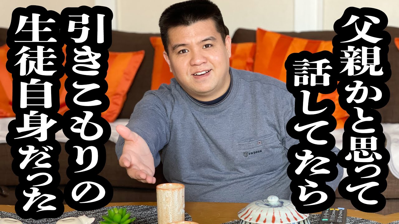【画像】ジェラードン、またサムネで笑いを取る\n_1