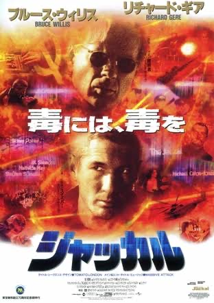 スパイファミリーのヨルが○した人間にも家族がいるという事実\n_1