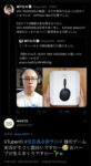 Thumbnail of post image 060
