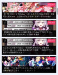 Thumbnail of post image 061
