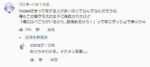 Thumbnail of post image 057