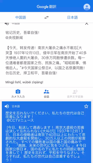 【朗報】Vtuberサロメちゃん、ガチで超人気になる【ですわ】\n_1
