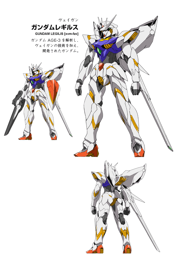 ガンダムUCとかいう作画だけの駄作\n_1