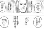 Thumbnail of post image 131