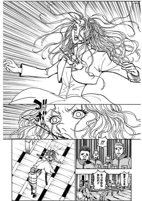 【速報】ハンターハンター、最新話で最強キャラを出してしまう\n_1