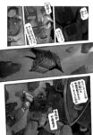 Thumbnail of post image 194
