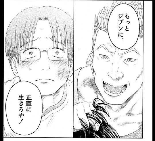 【悲報】尾田っち「ワンピースのアラバスタちょっとだけリブートしてみるか…」←作画がヤバすぎる\n_1