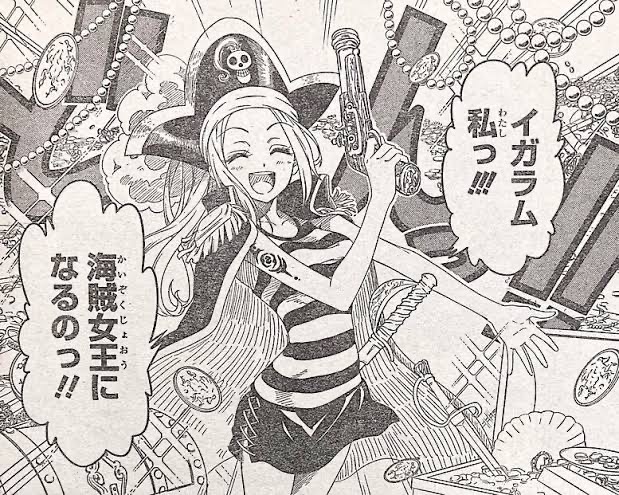 【悲報】尾田っち「ワンピースのアラバスタちょっとだけリブートしてみるか…」←作画がヤバすぎる\n_1