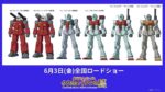 Thumbnail of post image 120