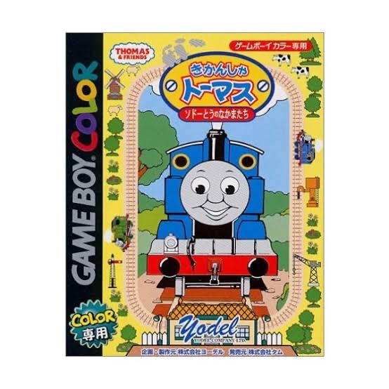 【速報】なんJ民が親に初めて買ってもらったゲーム、なんJ民の9割が一致\n_1