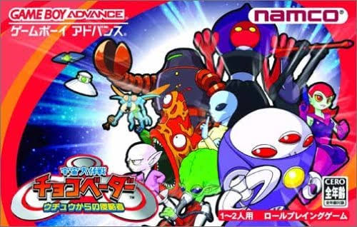 【速報】なんJ民が親に初めて買ってもらったゲーム、なんJ民の9割が一致\n_1