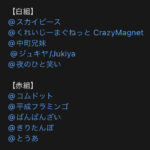 Thumbnail of post image 064