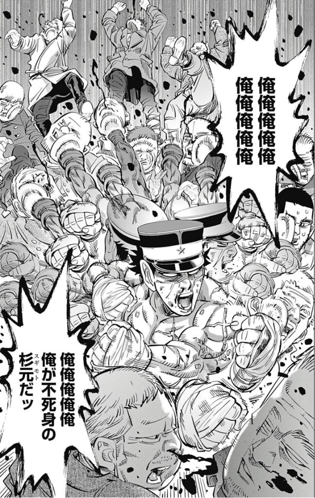 ジョジョ8部ジョジョリオン評価され始める！\n_1