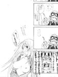 Thumbnail of post image 100