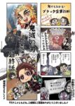 Thumbnail of post image 094