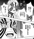 Thumbnail of post image 178