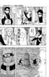 Thumbnail of post image 086