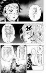 Thumbnail of post image 057