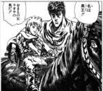 Thumbnail of post image 015