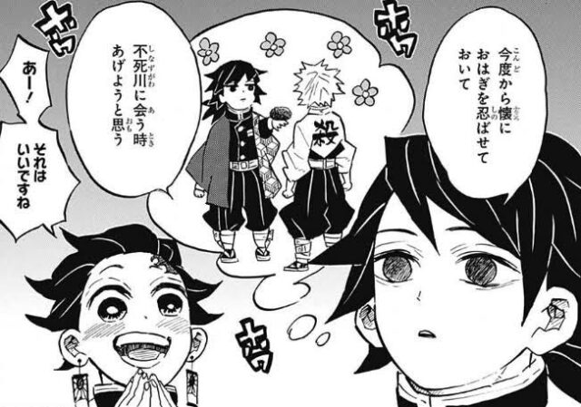 J民「女作者はギャグが寒いからすぐわかる」？？？「しゃーんなろー！！」\n_2