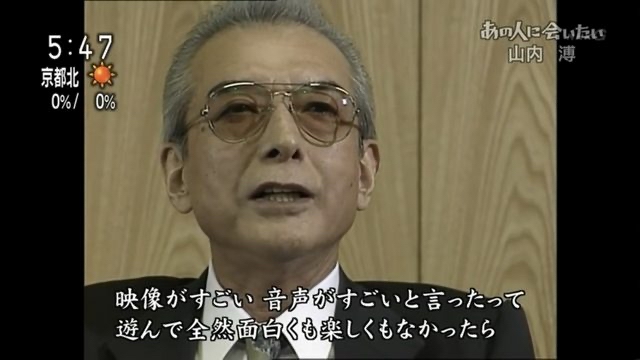 【悲報】任天堂のソシャゲ、全て爆○してしまう\n_2