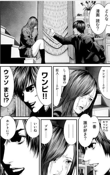 『GANTZ』とかいう、よく読んだら結構王道な漫画\n_2