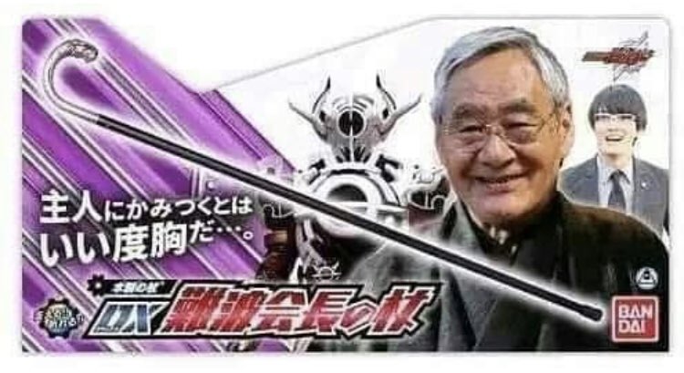 【急募】仮面ライダーをここから立て直す方法\n_2
