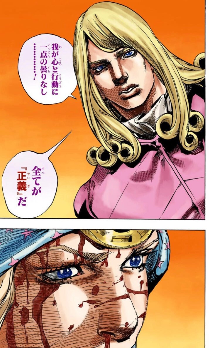 【悲報】ジョジョ6部のラスボス何故か人気がない… _3