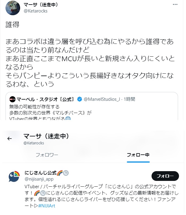 ホロライブが声優になったノベタさん、Steamレビューが「非常に好評→やや不評」になってしまう\n_4