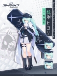 Thumbnail of post image 166