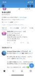 Thumbnail of post image 008