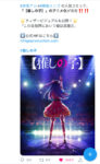 Thumbnail of post image 001
