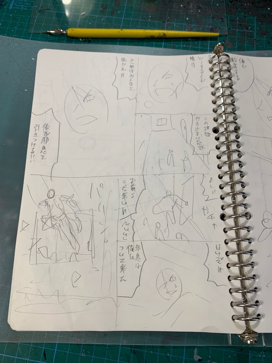 【朗報】推しの子、次世代覇権アニメ確定\n_1
