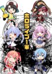 Thumbnail of post image 058