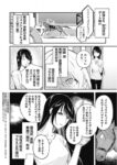 Thumbnail of post image 071